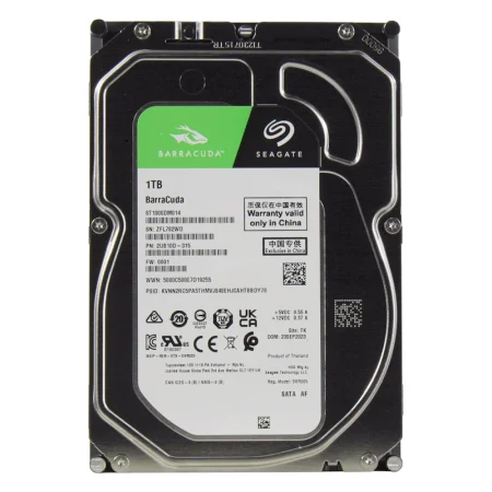 Seagate Barracuda 1Tb