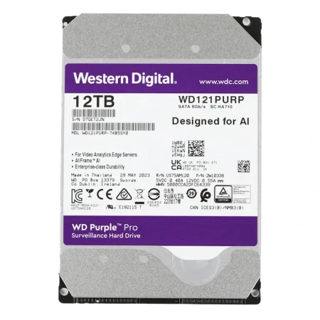 Digital Purple Pro 12 Tb